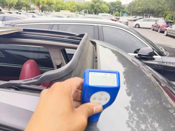 [义乌·浙G] 二手长安长安CS75 PLUS2020款 2.0T 自动旗舰型