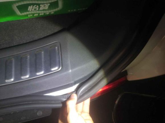 [深圳·粤B] 二手路虎发现运动版2020款 249PS R-Dynamic 性能版