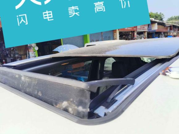 [佛山·粤D] 二手丰田汉兰达2018款 2.0T 四驱豪华版 7座 国VI