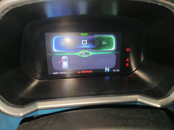 [宁波·浙A] 二手北汽新能源北汽新能源EC32018款 灵动版