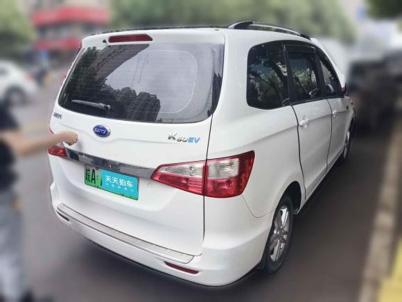 [合肥·皖A] 二手开瑞开瑞K50EV2018款 豪华型EV