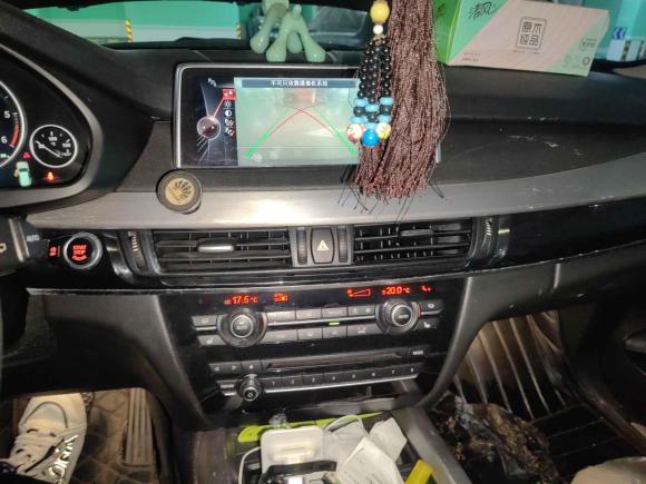 [杭州·浙D] 二手宝马宝马X52014款 xDrive30d