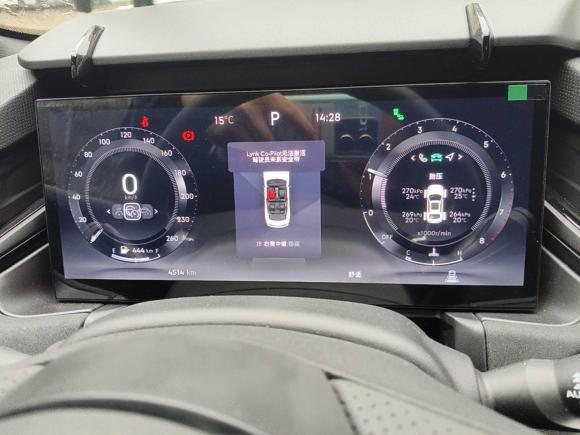 [苏州·皖C] 二手领克领克032023款 2.0TD DCT劲Pro
