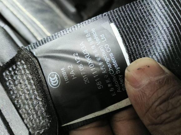 [宁波·浙B] 二手魏牌魏牌 VV72017款 VV7c 2.0T 豪华型