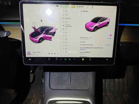 [青岛·鲁B] 二手特斯拉Model Y2021款 标准续航后驱版
