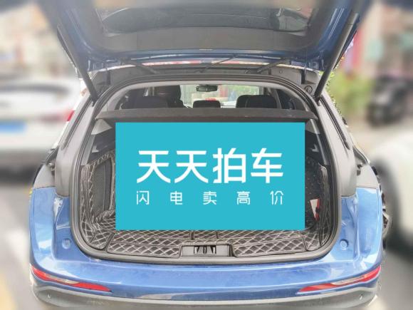 [深圳·粤C] 二手林肯冒险家2020款 2.0T 两驱尊享版