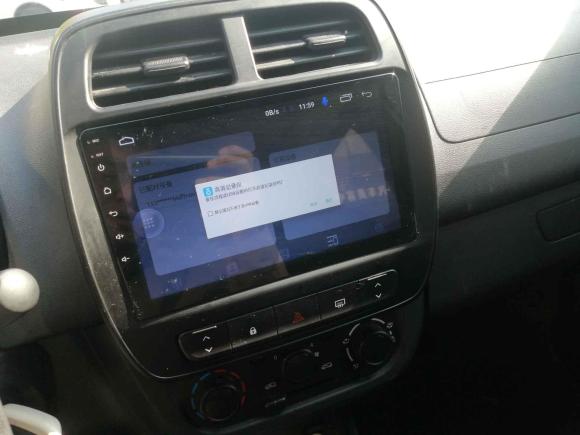 [杭州·浙A] 二手东风纳米东风纳米EX12022款 PRO 悦星型