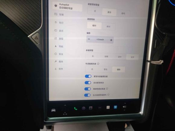 [上海·沪A] 二手特斯拉Model X2017款 Model X 100D 长续航版