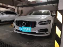 [西安·陕A]沃尔沃&nbsp;&nbsp;沃尔沃S90&nbsp;&nbsp;2020款T5智逸豪华版