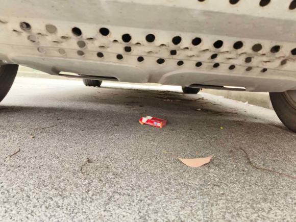 [上海·沪C] 二手荣威荣威W52014款 1.8T 4WD 自动豪域特装版