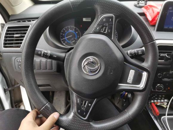 [成都·川A] 二手东风风光风光S5602019款 1.8L 手动都市型