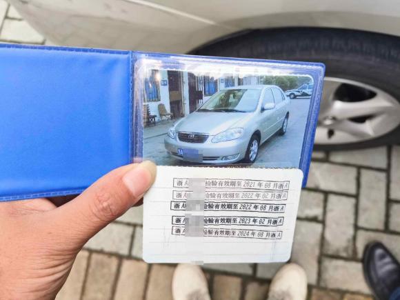 [杭州·浙A] 二手丰田花冠2004款 1.8L 自动GL-i