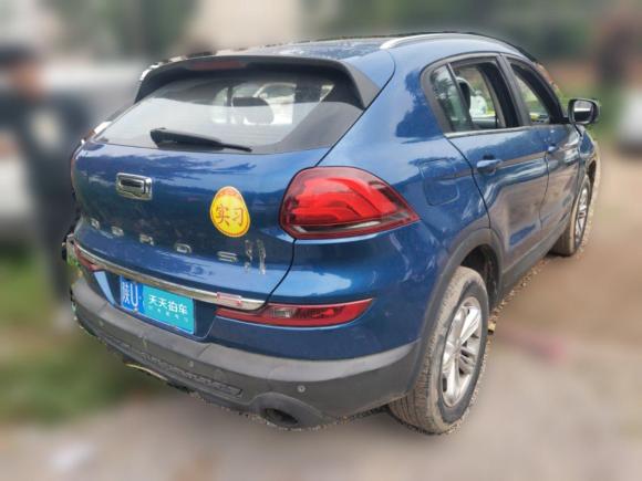 [西安·陕U] 二手观致观致52018款 改款 1.6T 自动领先型