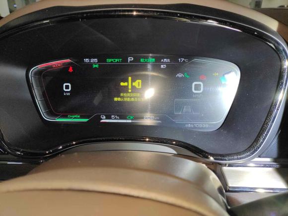 [武汉·粤B] 二手比亚迪汉2020款 EV 四驱高性能版旗舰型