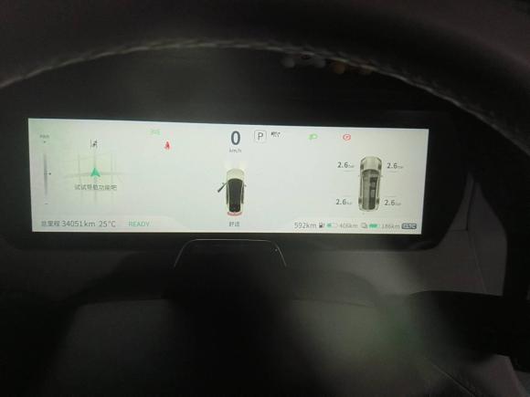 [宁波·浙B] 二手深蓝汽车深蓝SL032022款 1.5L 1200增程版