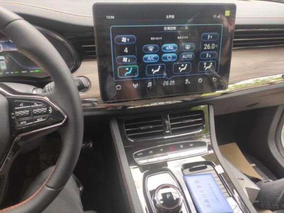 [合肥·皖A] 二手创维汽车创维HT-i2022款 1.5L PHEV 115KM 智惠版