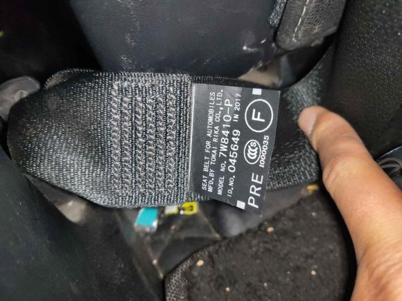 [西安·陕A] 二手雷克萨斯雷克萨斯NX2015款 200t 全驱 锋尚版