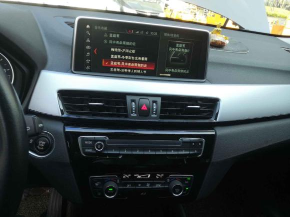 [上海·沪B] 二手宝马宝马X12018款 sDrive20Li 领先型
