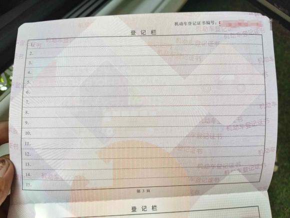 [成都·川A] 二手大众朗逸2019款 朗逸启航 1.5L 自动舒适版 国VI