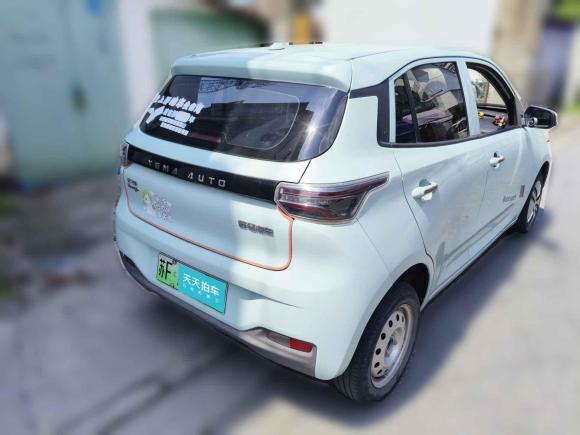 [南通·苏F] 二手雷丁雷丁芒果2021款 趣芒悦动版 200km