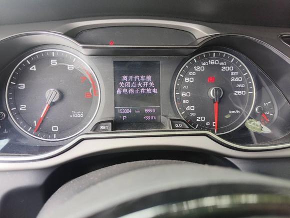 [上海·沪A] 二手奥迪奥迪A4L2013款 35 TFSI 自动技术型