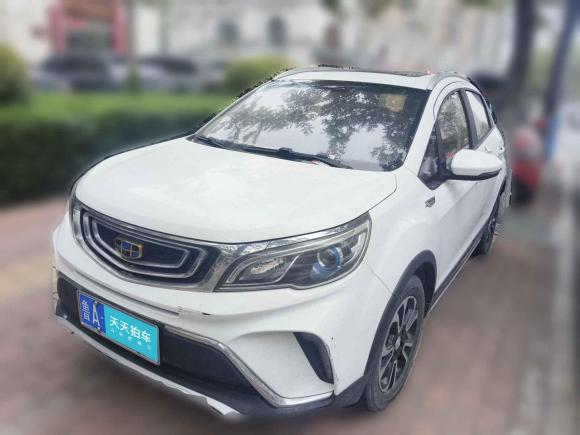 [济南·鲁A] 二手吉利汽车远景X32017款 1.5L 自动尊贵型