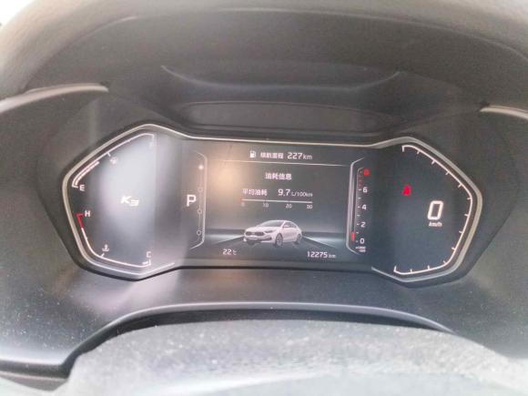 [合肥·皖A] 二手起亚起亚K32020款 1.5L CVT时尚版