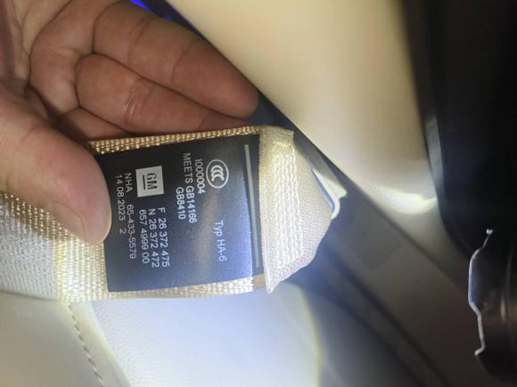 [杭州·浙A] 二手别克别克GL82023款 ES陆尊 豪华型