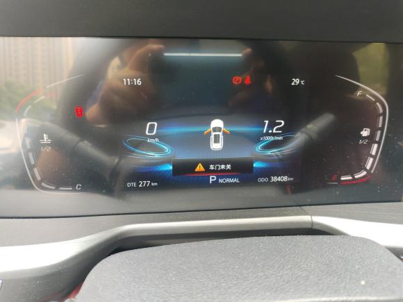 [武汉·鄂A] 二手长安长安CS75 PLUS2020款 1.5T 自动豪华型