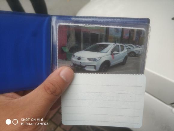 [台州·浙J] 二手北汽新能源北汽新能源EC32019款 灵动版