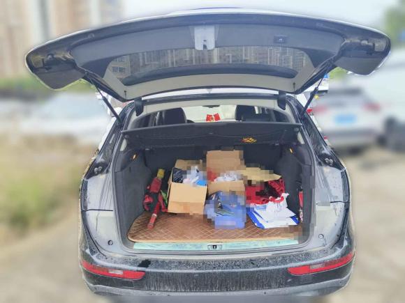 [济南·鲁A] 二手奥迪奥迪Q52016款 40 TFSI 技术型