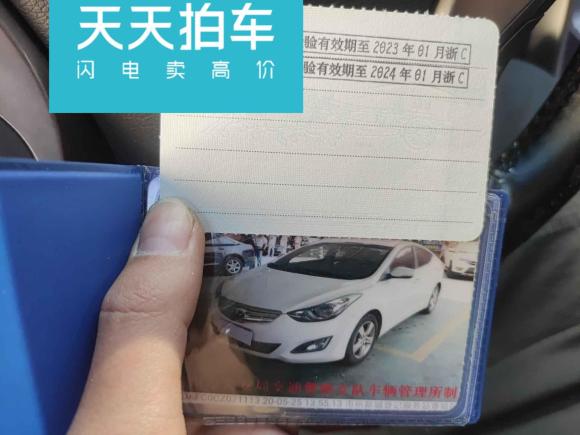 [温州·浙C] 二手现代朗动2012款 1.6L 自动领先型