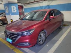 [苏州·皖B]北京汽车&nbsp;&nbsp;绅宝D50&nbsp;&nbsp;2018款1.5L手动尊贵智驾版