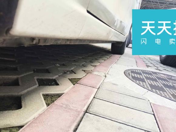 [合肥·皖A] 二手马自达马自达3 昂克赛拉2017款 三厢 2.0L 自动尊贵型 国VI