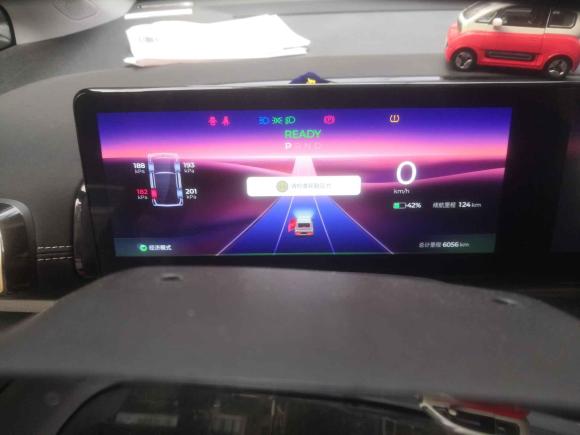 [杭州·浙A] 二手宝骏宝骏KiWi EV2022款 艺术家轻享版 三元锂