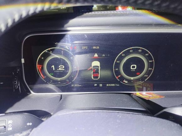 [济南·鲁A] 二手红旗红旗HS52019款 2.0T 智联旗享版