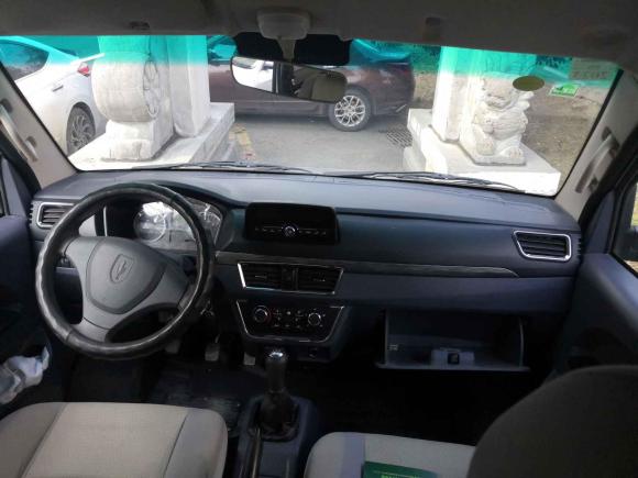 [合肥·皖A] 二手金杯金杯T52S2021款 1.6L标准型3米SWD16M