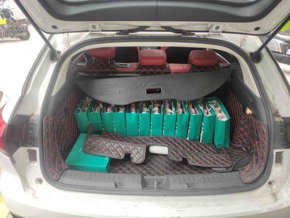 [温州·浙C] 二手哈弗哈弗F52018款 1.5T i潮