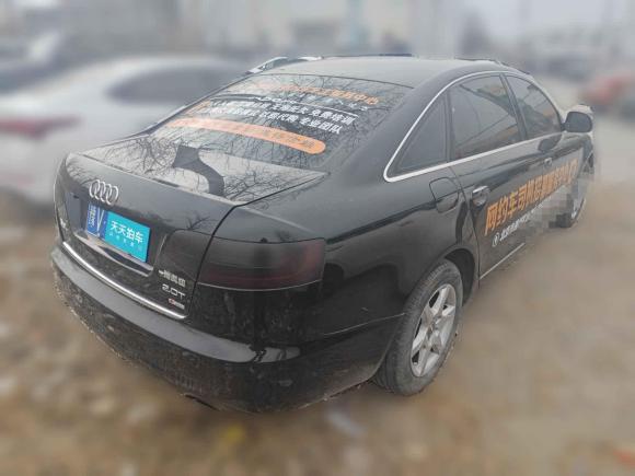 [北京·豫V] 二手奥迪奥迪A6L2009款 2.0 TFSI 基本型