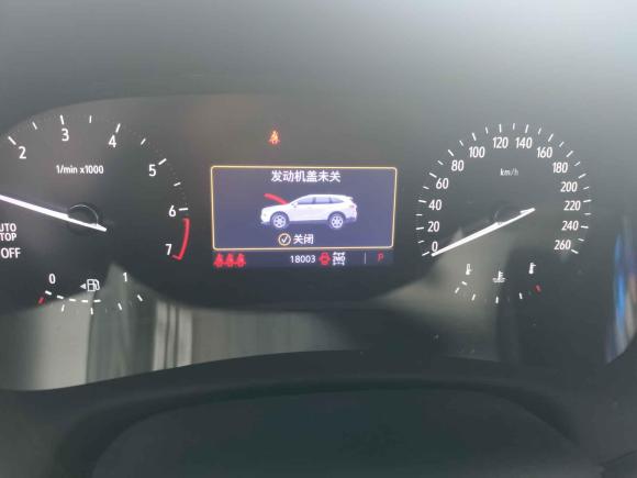 [温州·浙C] 二手别克昂科旗2022款 652T 四驱尊贵型 7座