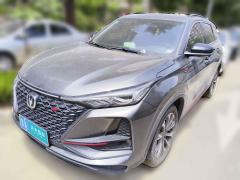 [济南·鲁A]长安&nbsp;&nbsp;长安CS75 PLUS&nbsp;&nbsp;2020款 2.0T 自动领航型