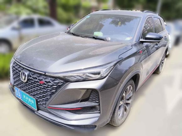长安长安CS75 PLUS2020款 2.0T 自动领航型「济南二手车」「天天拍车」