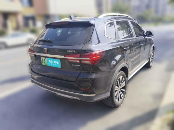 [上海·沪A] 二手荣威荣威RX5新能源2019款 eRX5 50T 互联网超越旗舰版