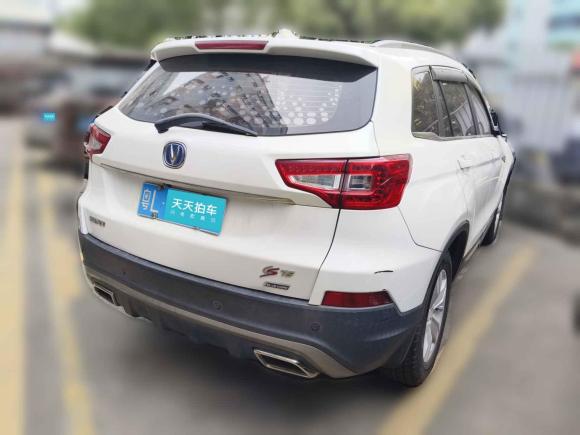 [深圳·粤L] 二手长安长安CS752016款 1.8T 自动精英型 国V