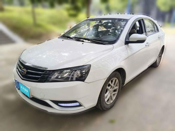 [广州·粤S] 二手吉利汽车帝豪2016款 三厢 1.5L CVT豪华型