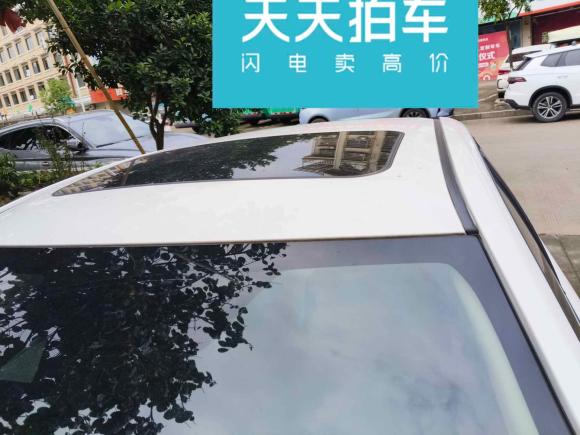 [义乌·浙G] 二手丰田卡罗拉2021款 1.2T S-CVT精英PLUS版