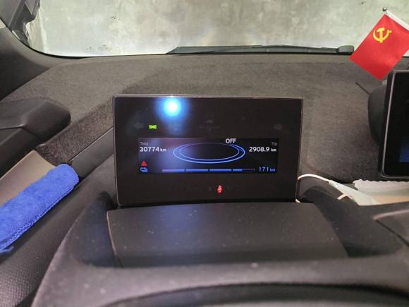 [杭州·浙A] 二手宝马宝马i32019款 快充版