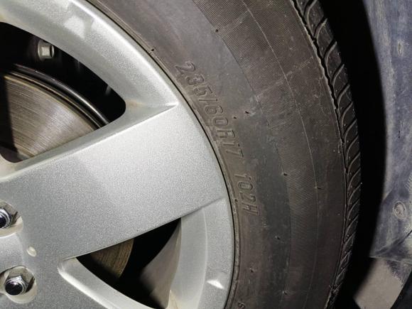 [深圳·粤B] 二手雪佛兰科帕奇2014款 2.4L 两驱城市版 7座