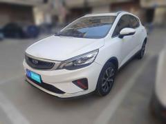 [义乌·赣A] 吉利汽车帝豪GS2020款 1.4T CVT雅