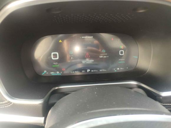 [深圳·粤B] 二手荣威荣威RX5新能源2017款 eRX5 50T 混动互联尊贵旗舰版